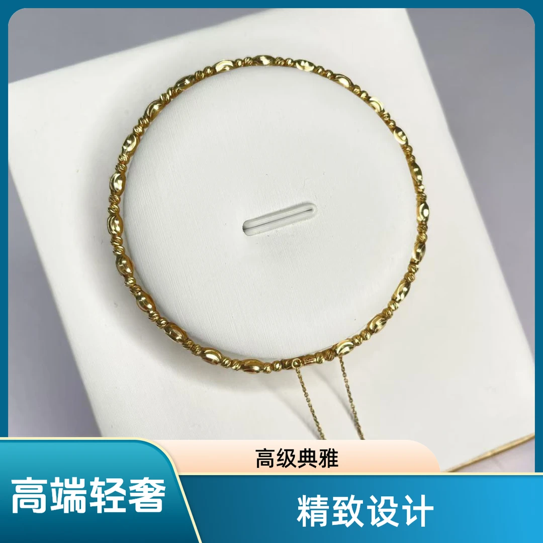 【瑞米】黄金18k金弹力手镯