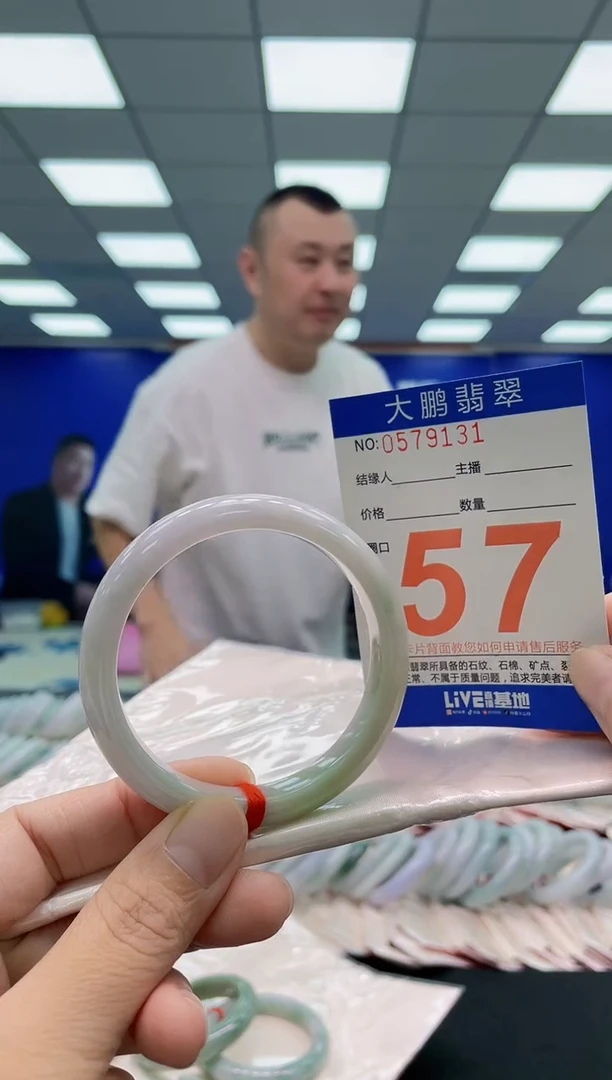 未镶嵌手镯翡翠AAAAAAAAA