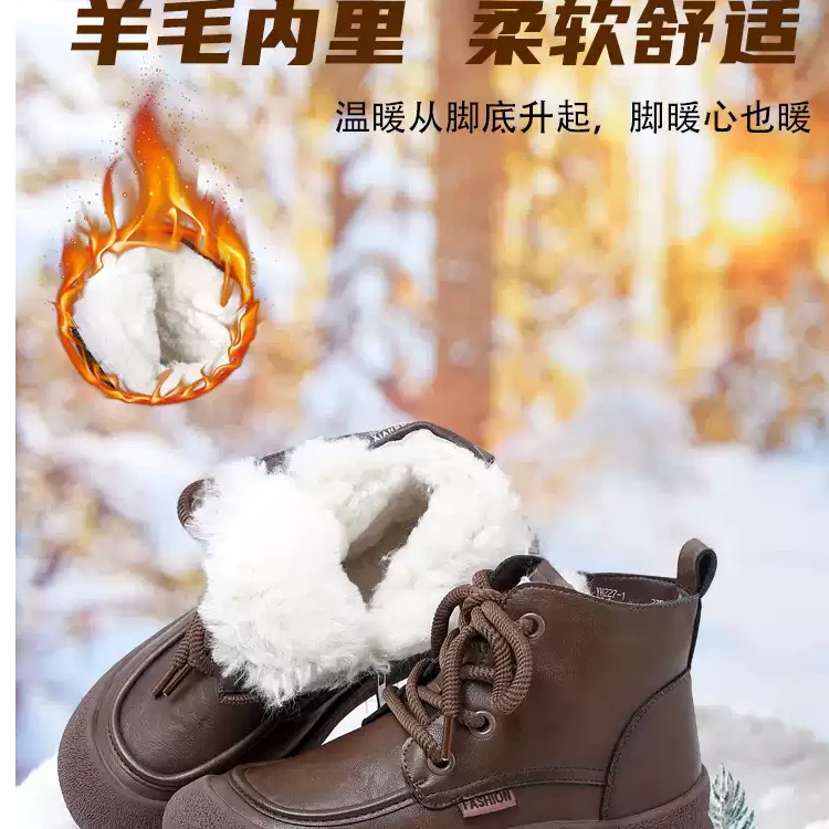 祥多多马丁靴软底2025英伦风侧拉系带保暖加绒真皮羊毛防滑227-1