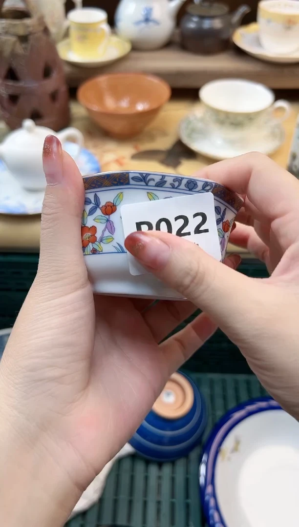 瓷片草***饼      22