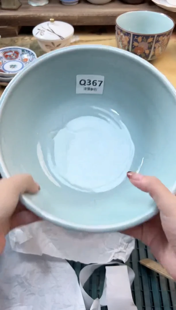 瓷片遥**先  367