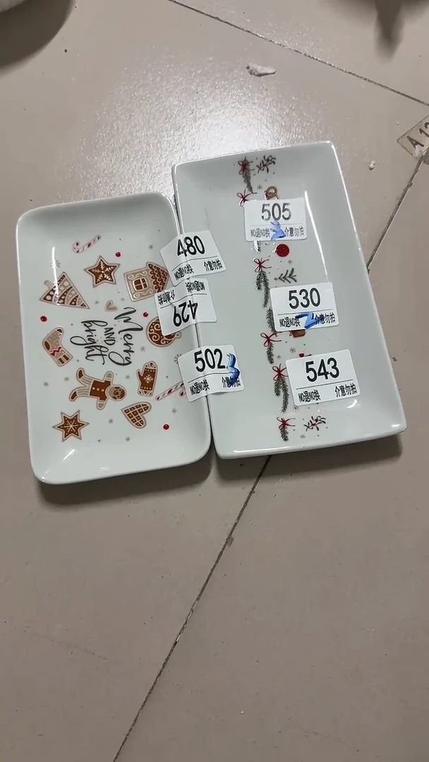 陶瓷手柄款微瑕四单包邮543