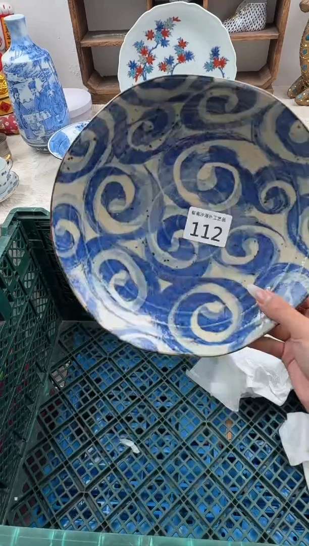 乐*麒D          112