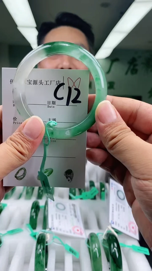 石英质玉手镯未镶嵌56+