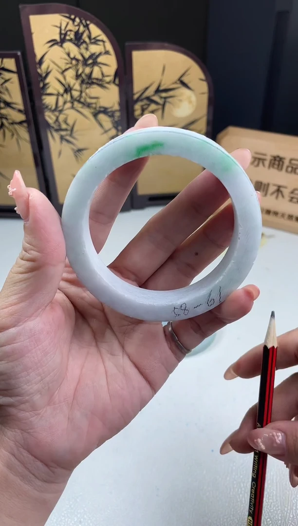 未镶嵌手镯定制翡翠重****聊手镯-多样性发一件