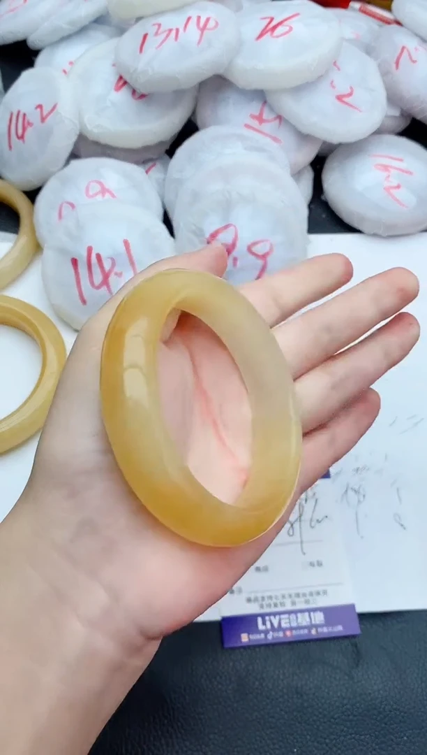 未镶嵌手镯石英质玉195+59/60