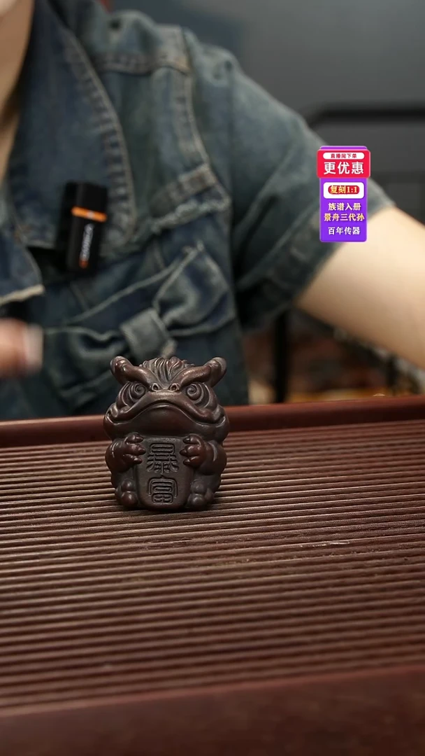 茶壶紫砂紫砂紫砂紫砂