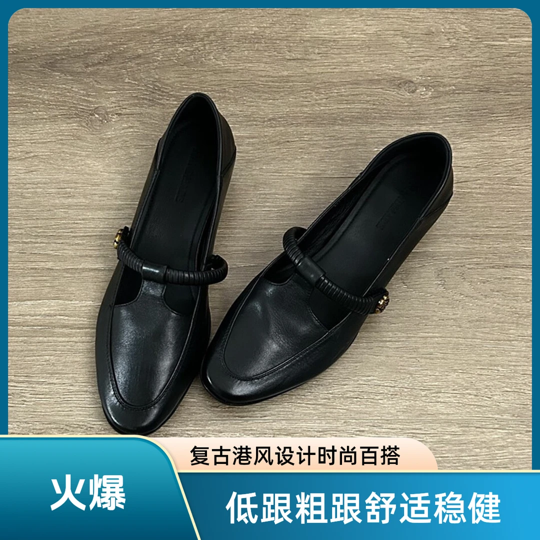 百搭女鞋复古编织T字新款粗跟通勤圆单鞋夏季法式带玛丽珍黑色
