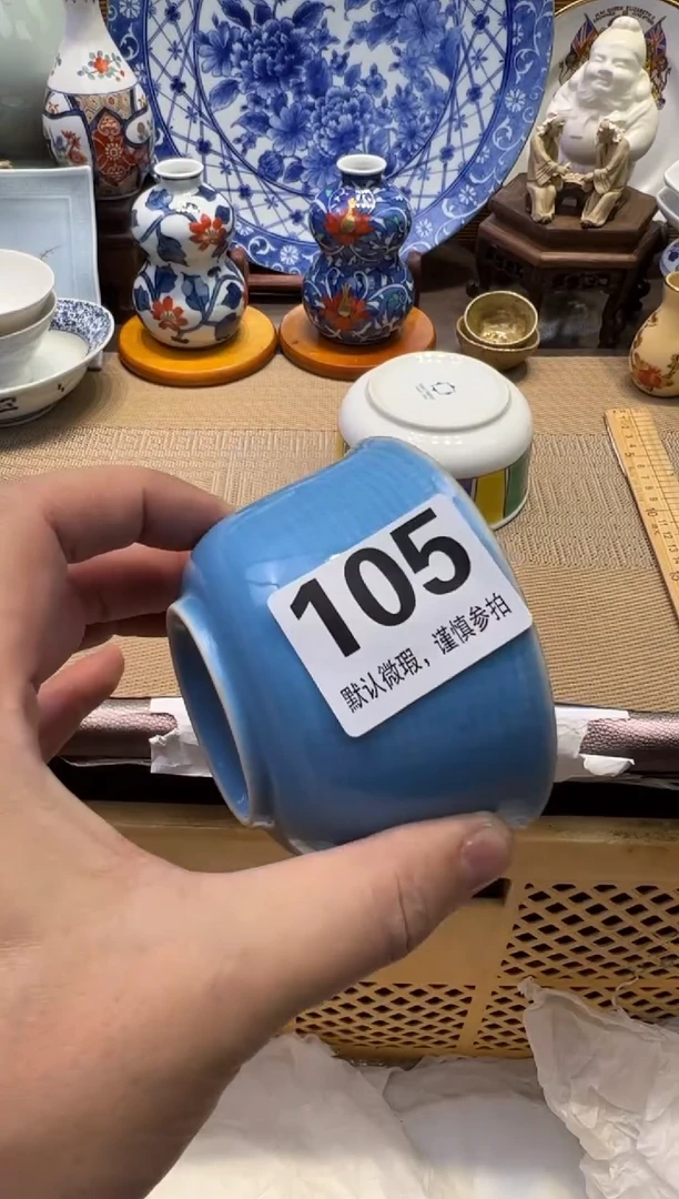 【闪购商品】瓷器瓷器瓷器瓷器瓷器瓷器