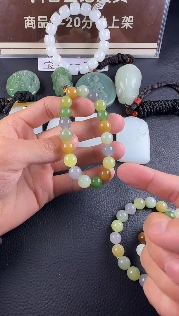 未镶嵌和田玉挂件和田玉多宝手串