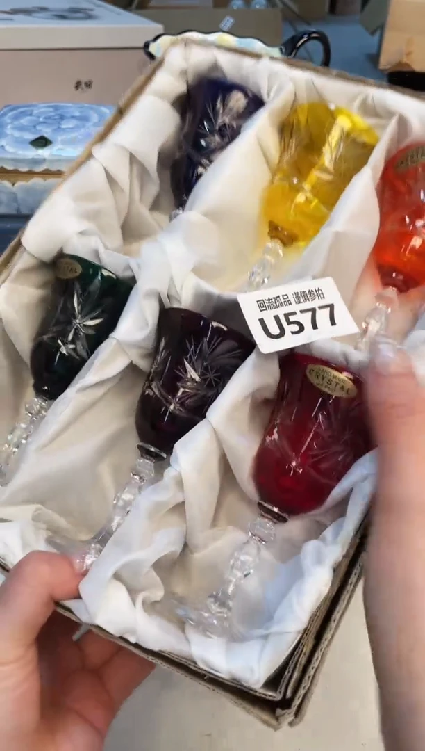 【闪购商品】3213213123213213321