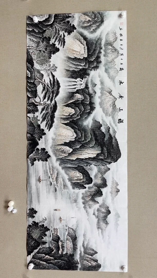 国画180*68 李永强 李永强 李永强 李永强 李永强