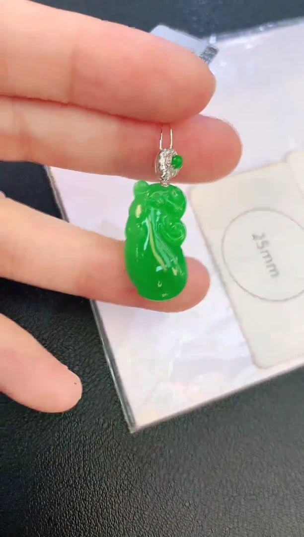 翡翠18K金镶嵌颈饰赠礼盒证书 麦麦