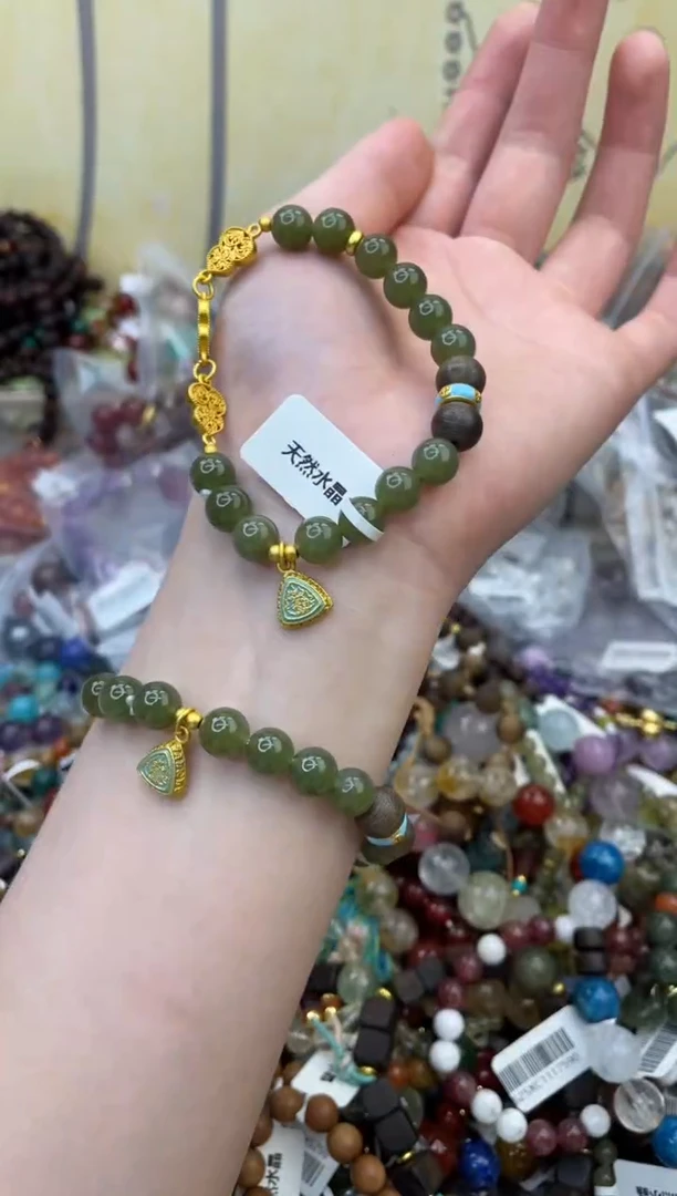 未镶嵌和田玉手饰137