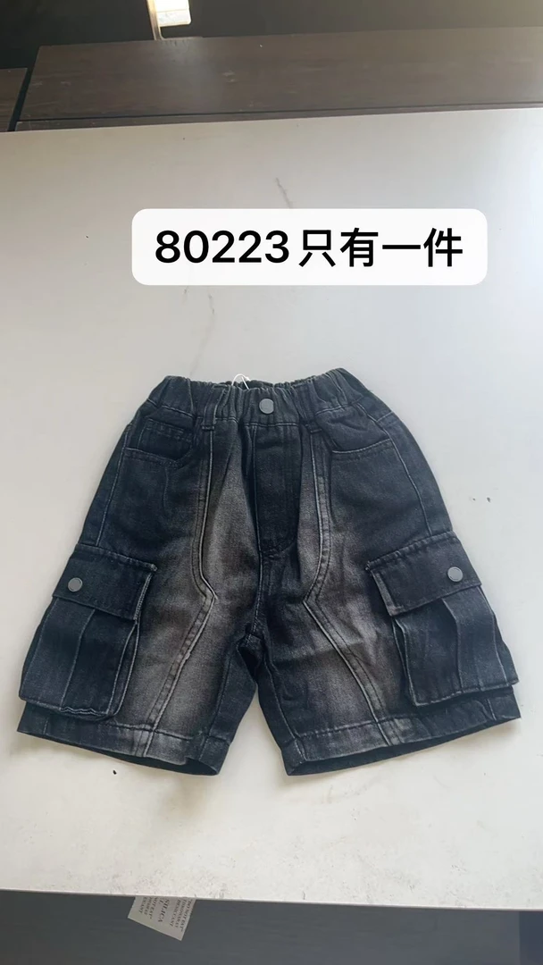 2025年夏季新款儿童短裤休闲百搭宽松时尚洋气80223黑色牛仔裤