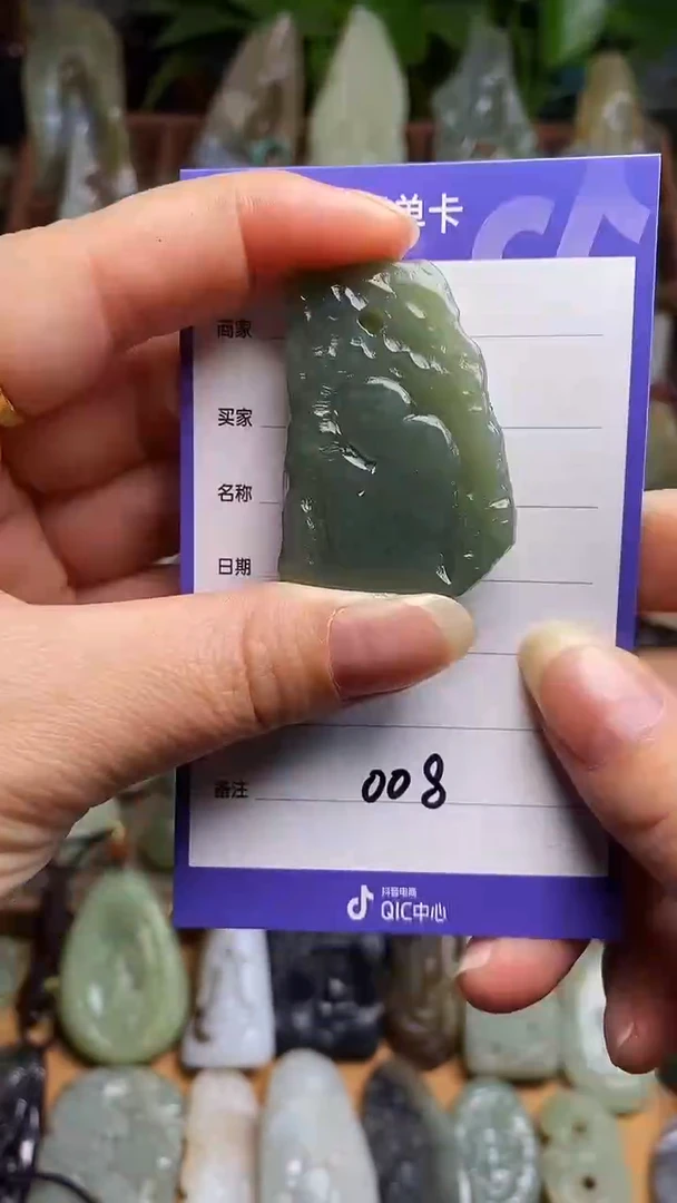 未镶嵌和田玉挂件