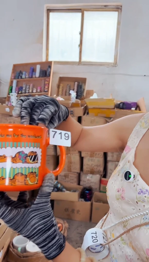 高温炻瓷719【尾单微瑕慎拍】1只装