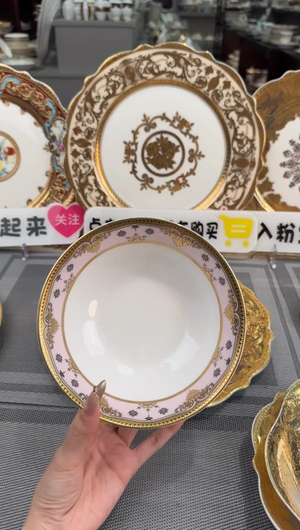 【闪购商品】瓷片6英寸水果碗福利款 2个