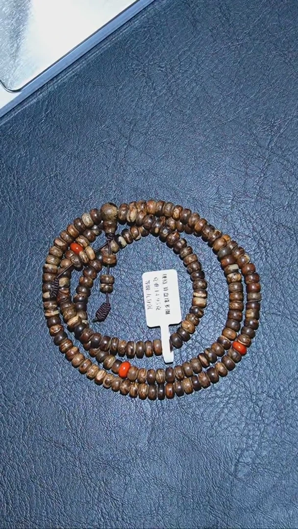 【闪购商品】沉香手串14克+越南芽庄随型算盘珠多圈