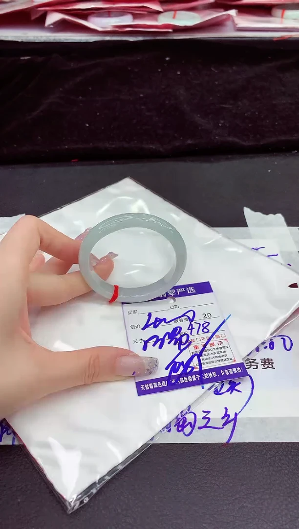 未镶嵌手镯翡翠11
