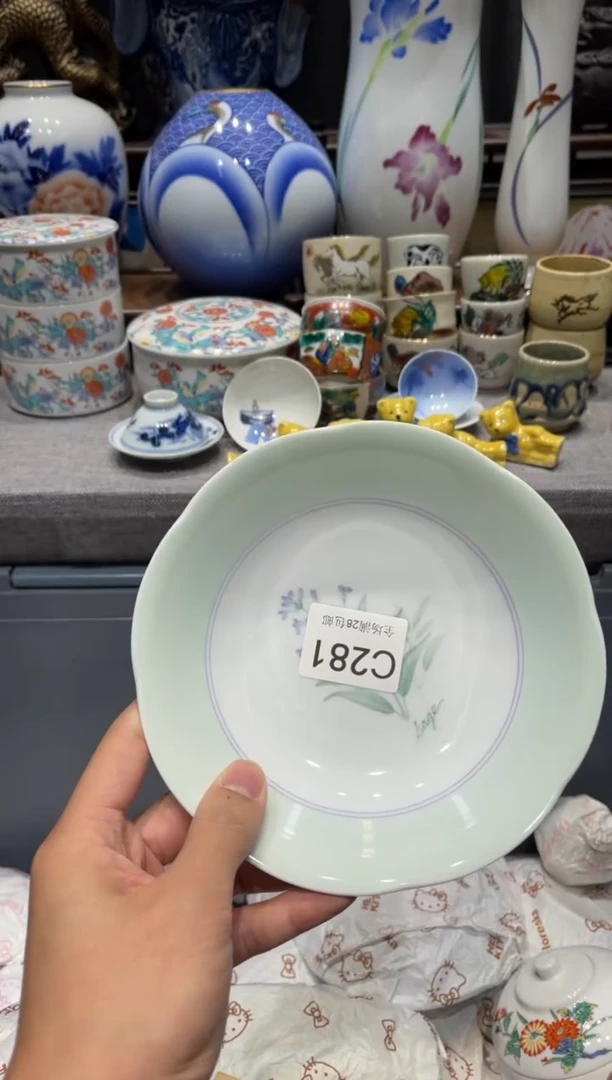 瓷片(****哇闪购商品专用链接