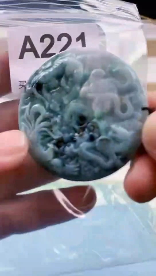 【闪购商品】翡翠挂件未镶嵌天然翡翠吊坠挂件