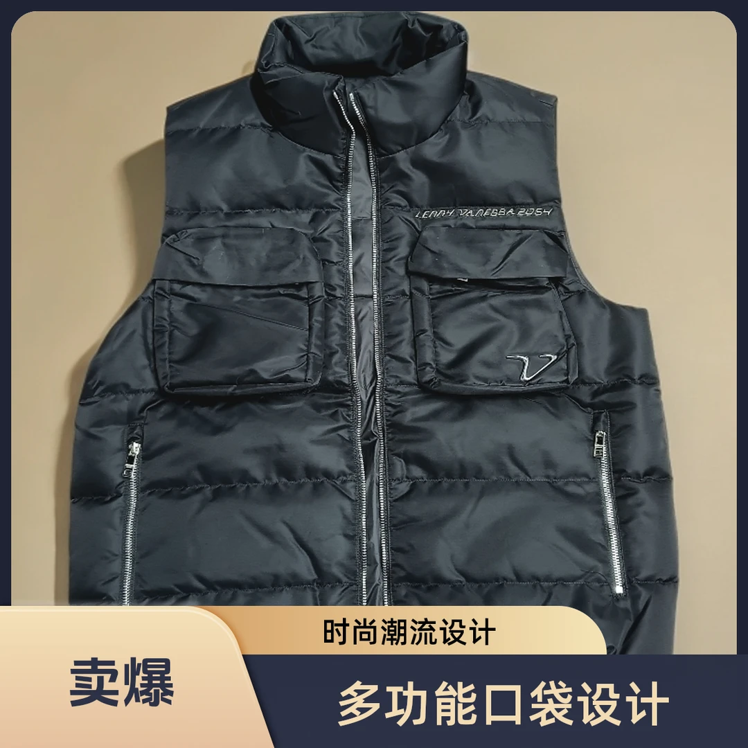 男女同款胸前带金属倒三角标保暖