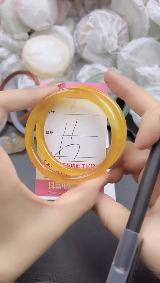 玛瑙/玉髓手镯未镶嵌7