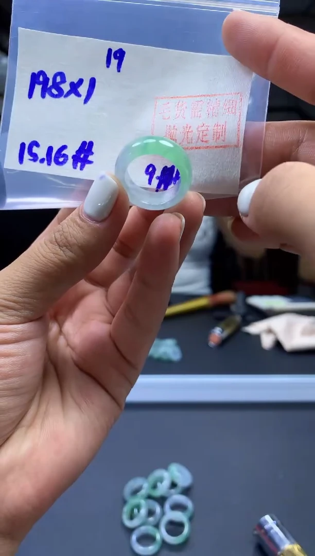 未镶嵌定制翡翠戒圈#198元-毛货需精细抛光