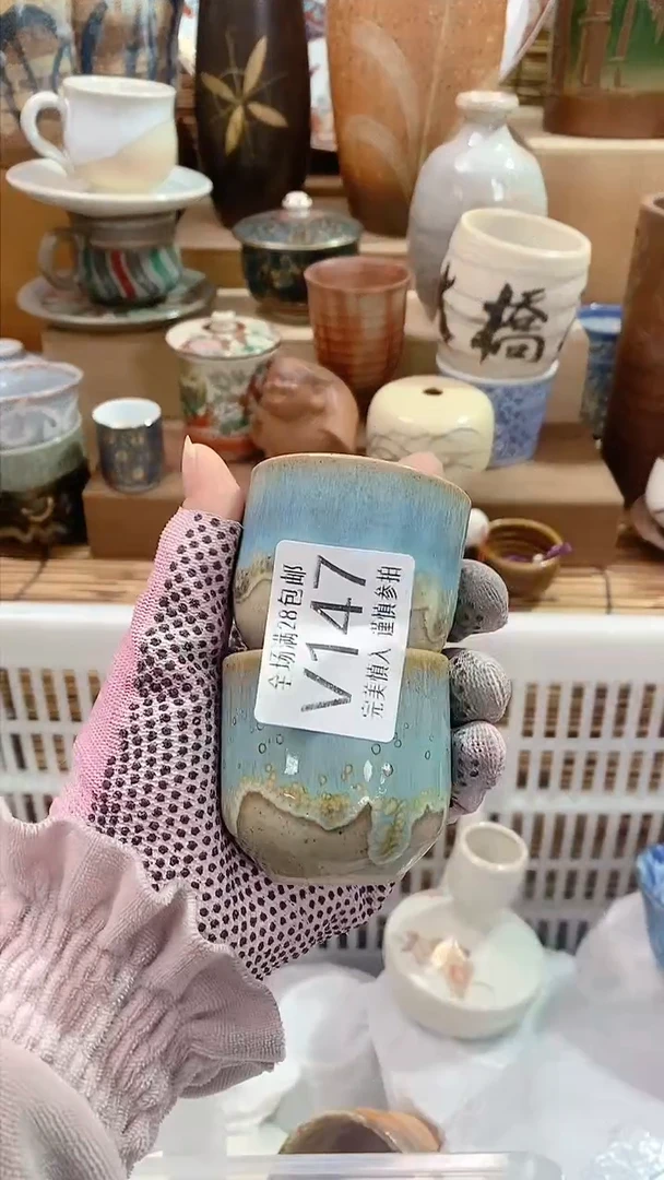 【闪购商品】陶瓷茶具瓷器满28包邮