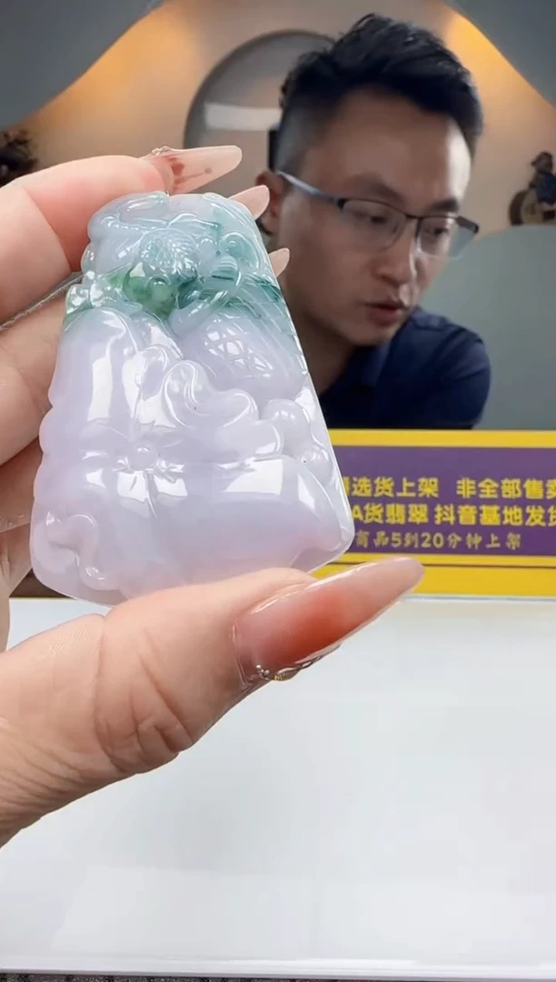 未镶嵌定制翡翠Q60910翡翠