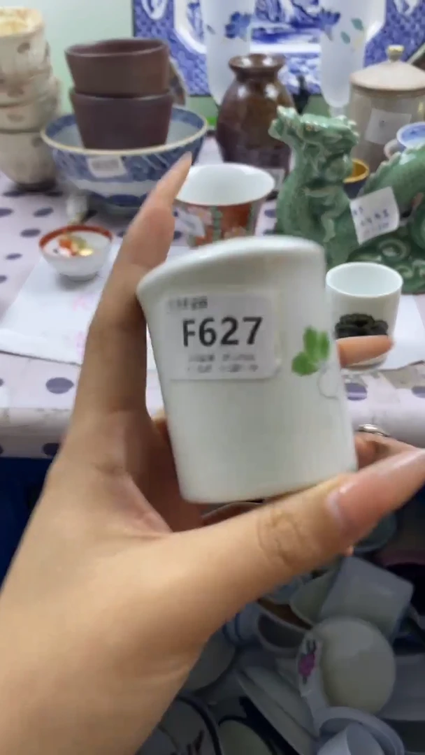 其他风**乱回流瓷器默认微瑕，谨慎勿拍F627