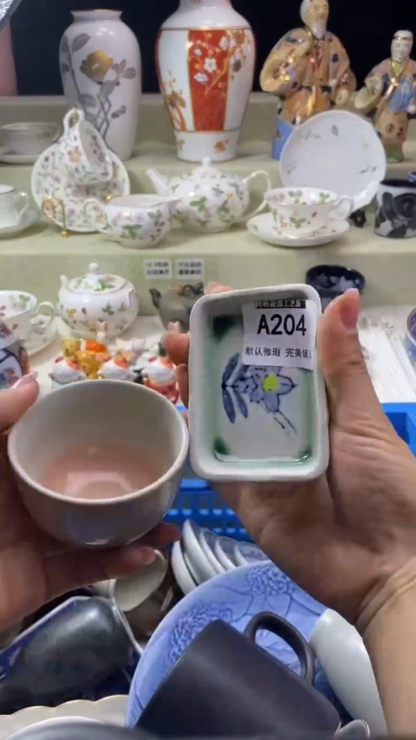 件南*瓷片 默认微瑕 完美慎入204