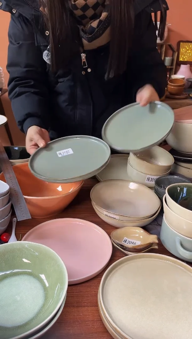 【闪购商品】碗辣3102陶瓷碗2只