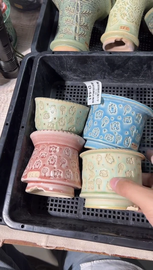 七里烧默认瑕11-7-441-4个