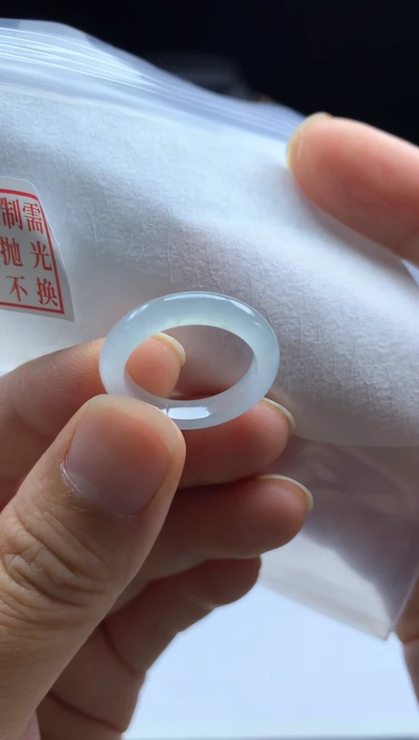 未镶嵌定制翡翠毛货需精细抛光戒圈 13#