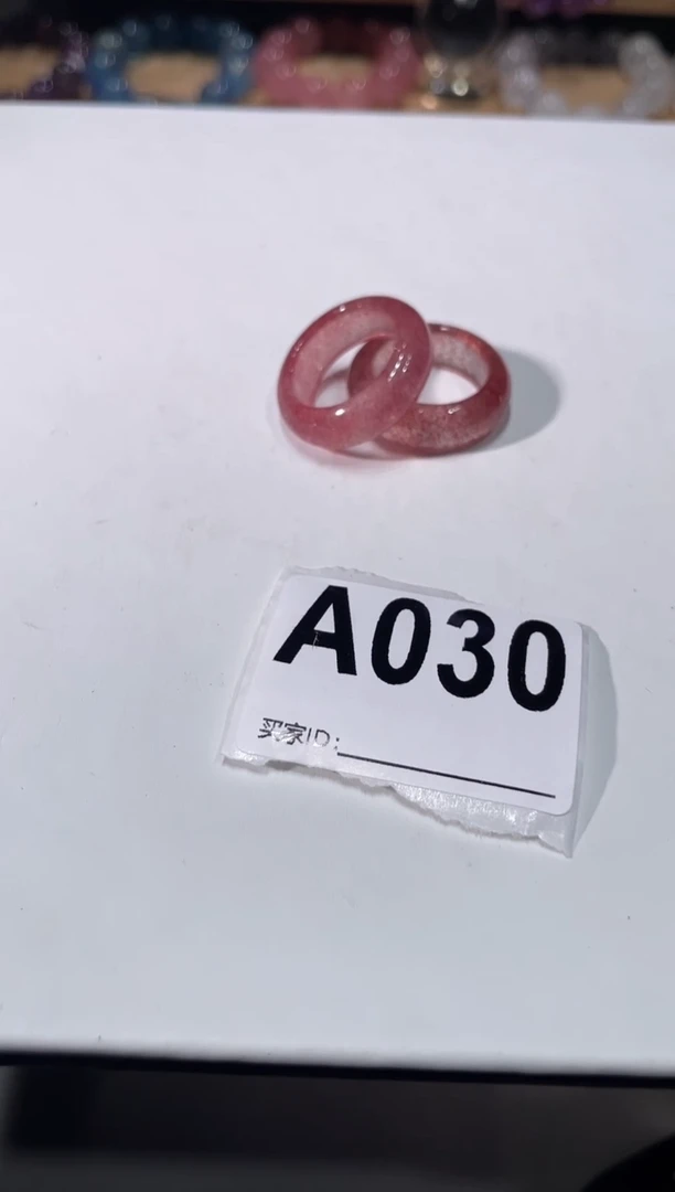 水晶手链未镶嵌A030草莓晶戒指18mm多样性发一