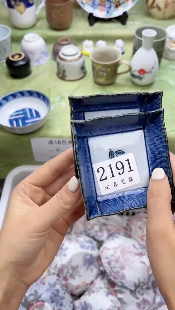 瓷片由**舍           2191