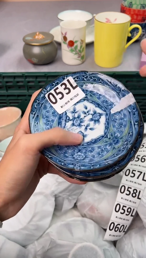 【闪购商品】碗053L瓷器瓷器瓷器瓷器
