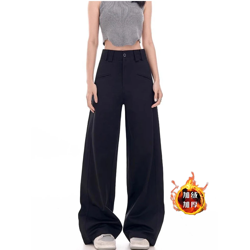 加绒加厚黑色西装裤女秋冬设计感高腰宽松垂感休闲裤阔腿裤拖地裤