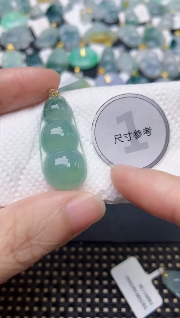 颈饰18K金镶嵌翡翠天然缅甸A货翡翠