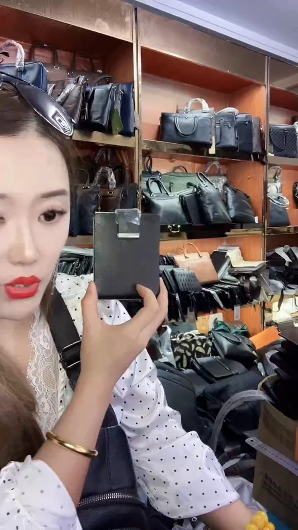 头层牛皮11111111111111111111111111
