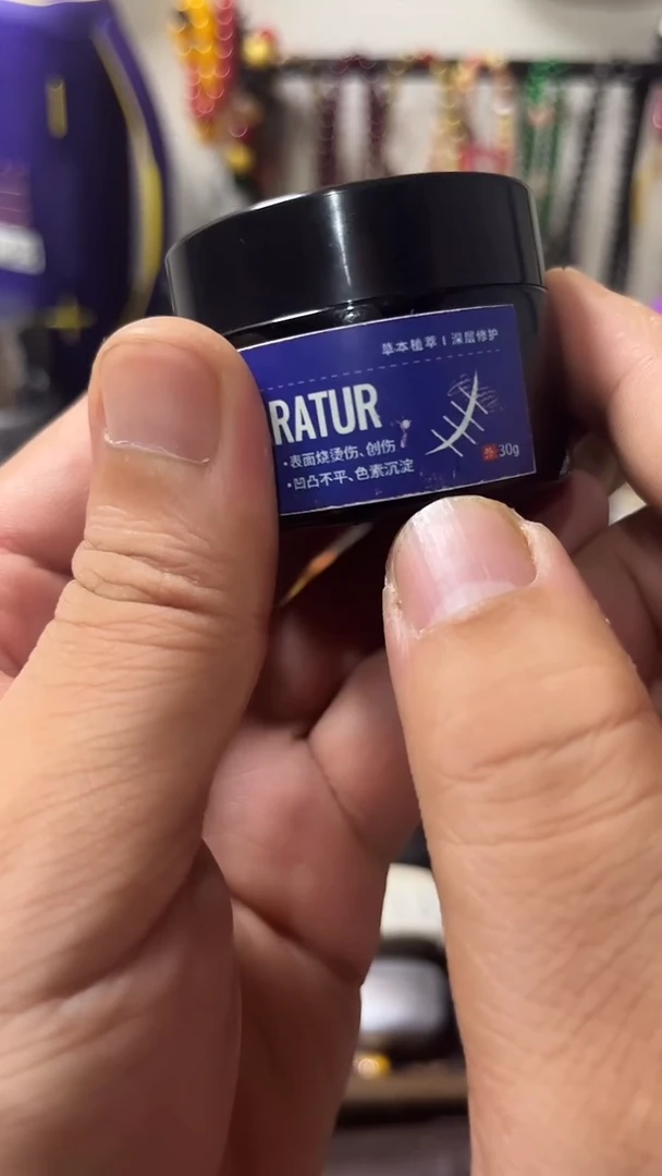 瓷片闪购商品 如图所示