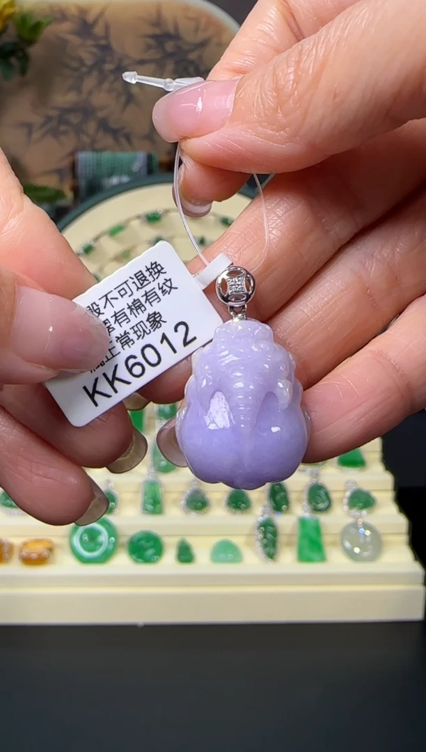 颈饰18K金镶嵌翡翠KK6012  貔貅