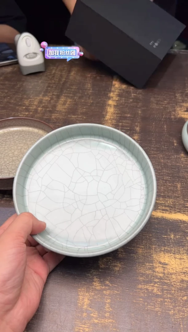 宁**远程智强天青支钉三足壶承