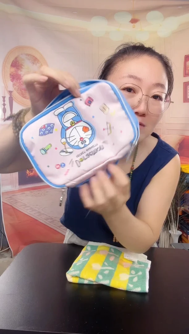 你好你好你好你好