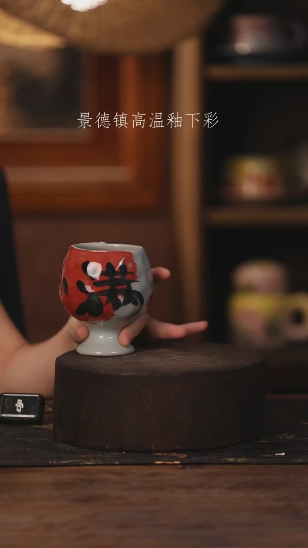 陶瓷景德镇高温釉下手绘陶瓷183