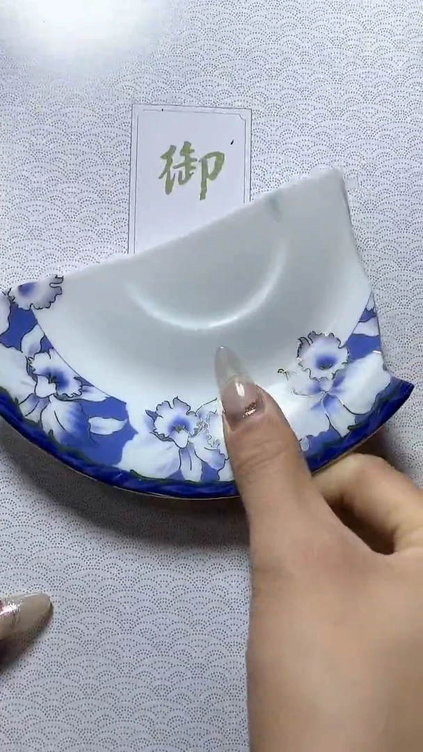 【闪购商品】瓷器瓷片瓷器瓷片