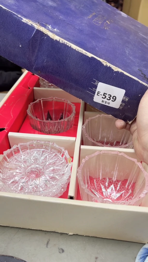 瓷片风**红539 聚宝缘海陶精选