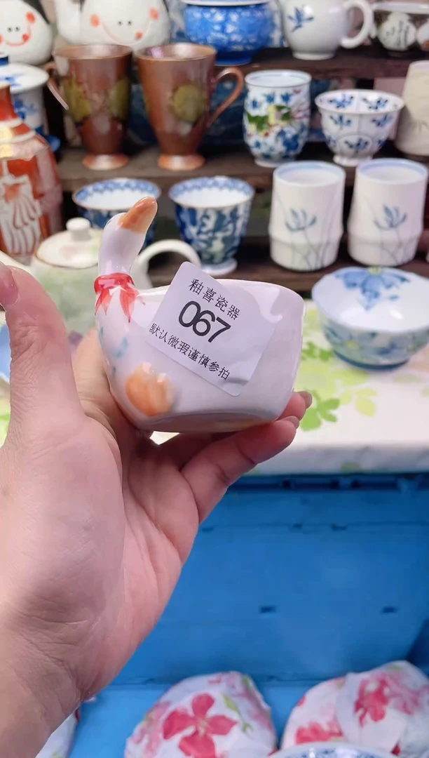 瓷片柠**贝瓷片瓷片067